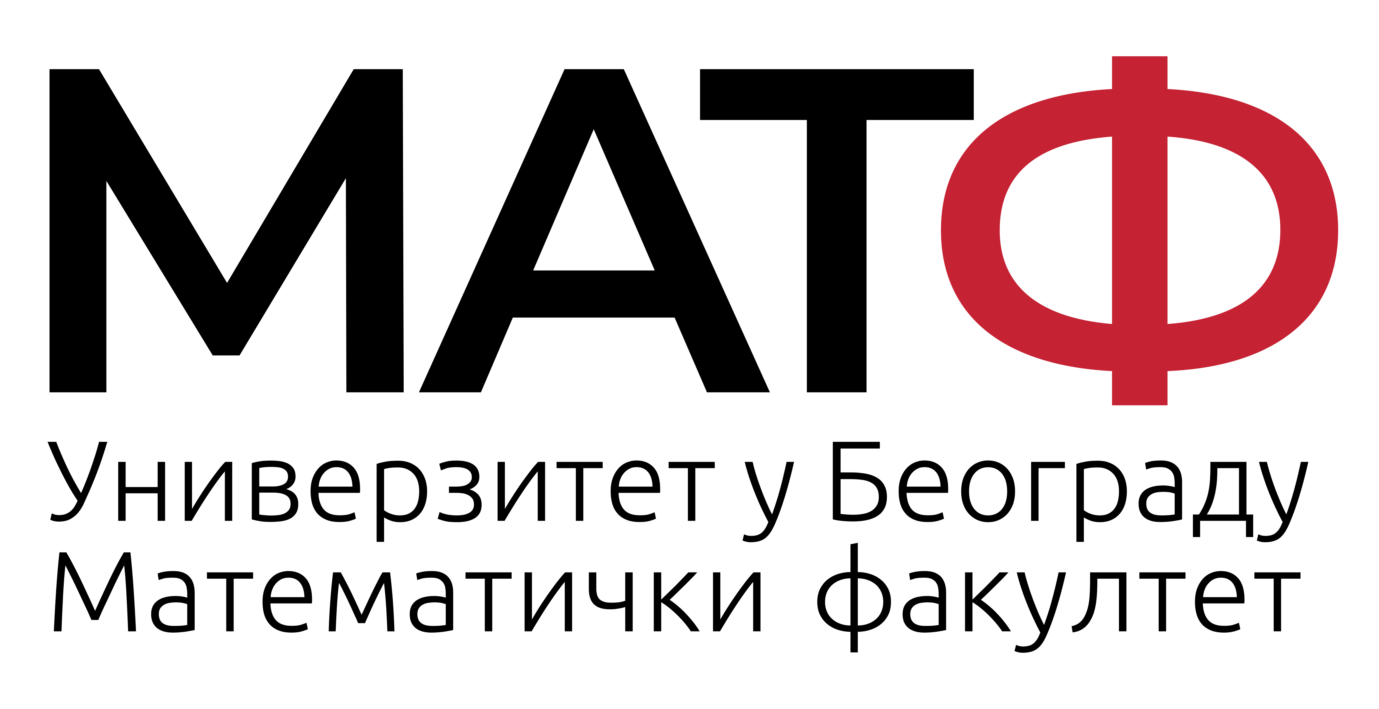 Лого факултета